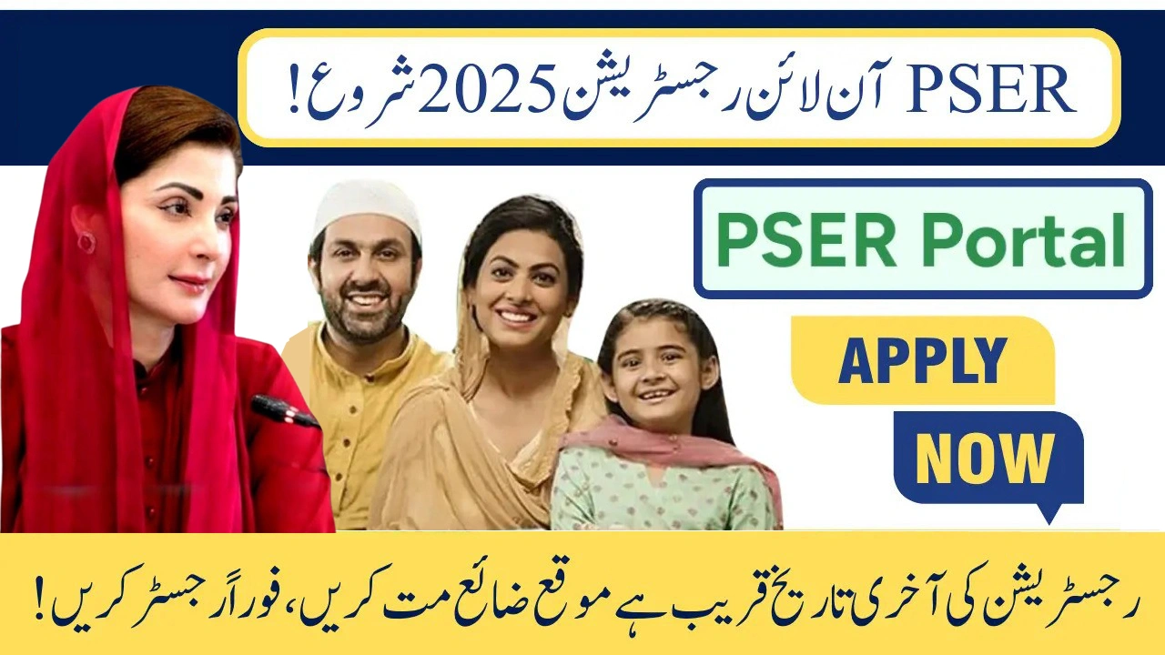 Why You Should Register for PSER Online in 2025 – Key Benefits and Process