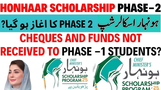 Maryam Nawaz Launches Honhaar Scholarship to Support 30,000 Students in Punjab