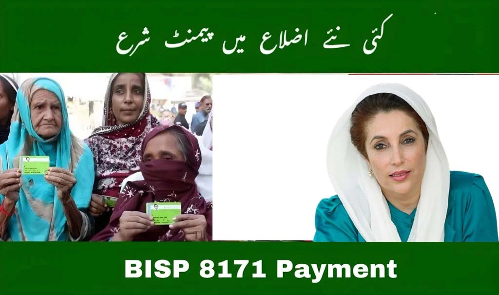 BISP 8171 Payment Update Disbursements Begin in Selected Districts – June 2025